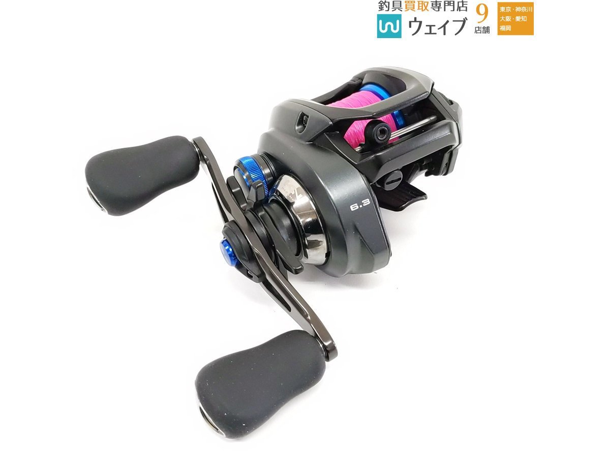 シマノ 20 SLX DC 70 右巻き SHIMANO 20 SLX 【公式通販】