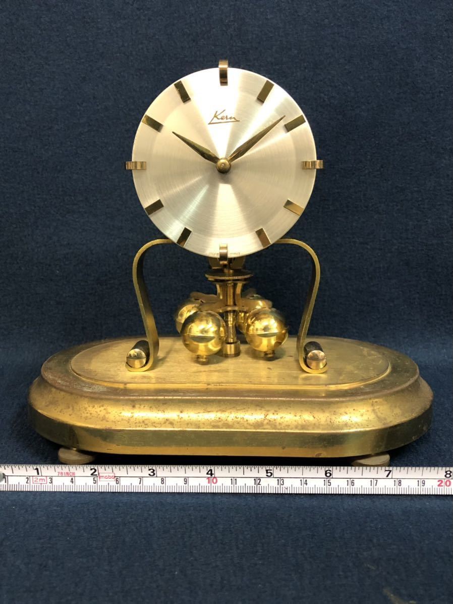 アンティーク 置き時計 ドイツ製 KERN GERMANY ガラスドーム 置時計