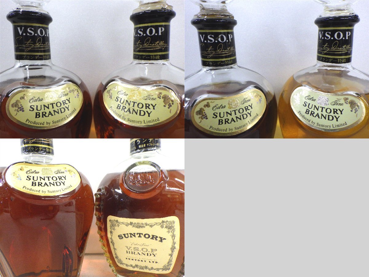 東京都内限定】 古酒 未開栓 6本セット SUNTORY サントリー VSOP
