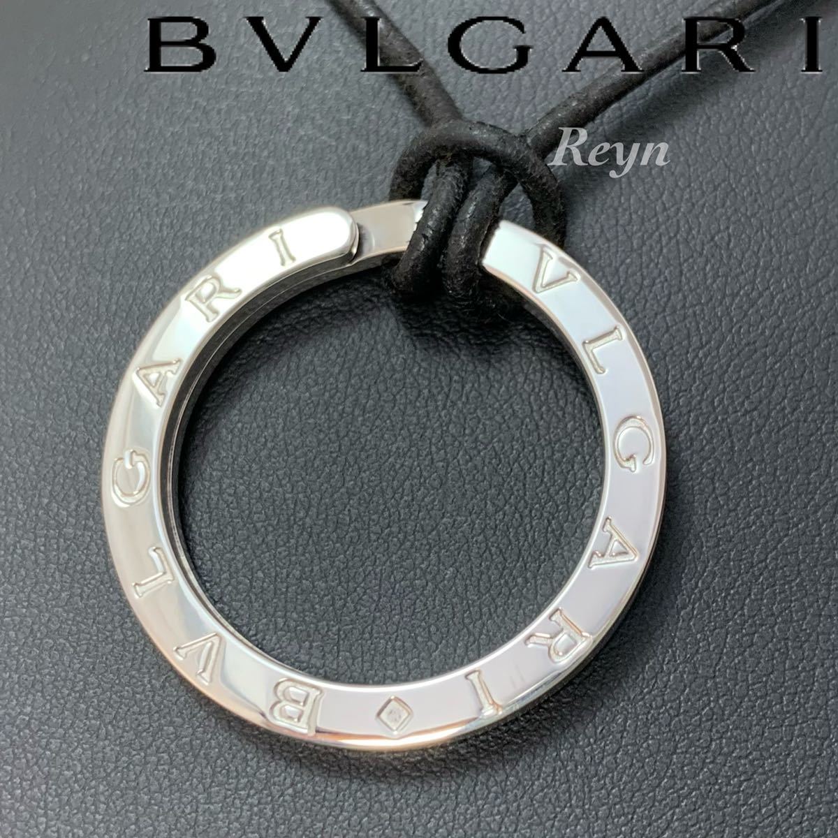 新品仕上済] BVLGARI ブルガリ シルバー 925 キーリング ネックレス 
