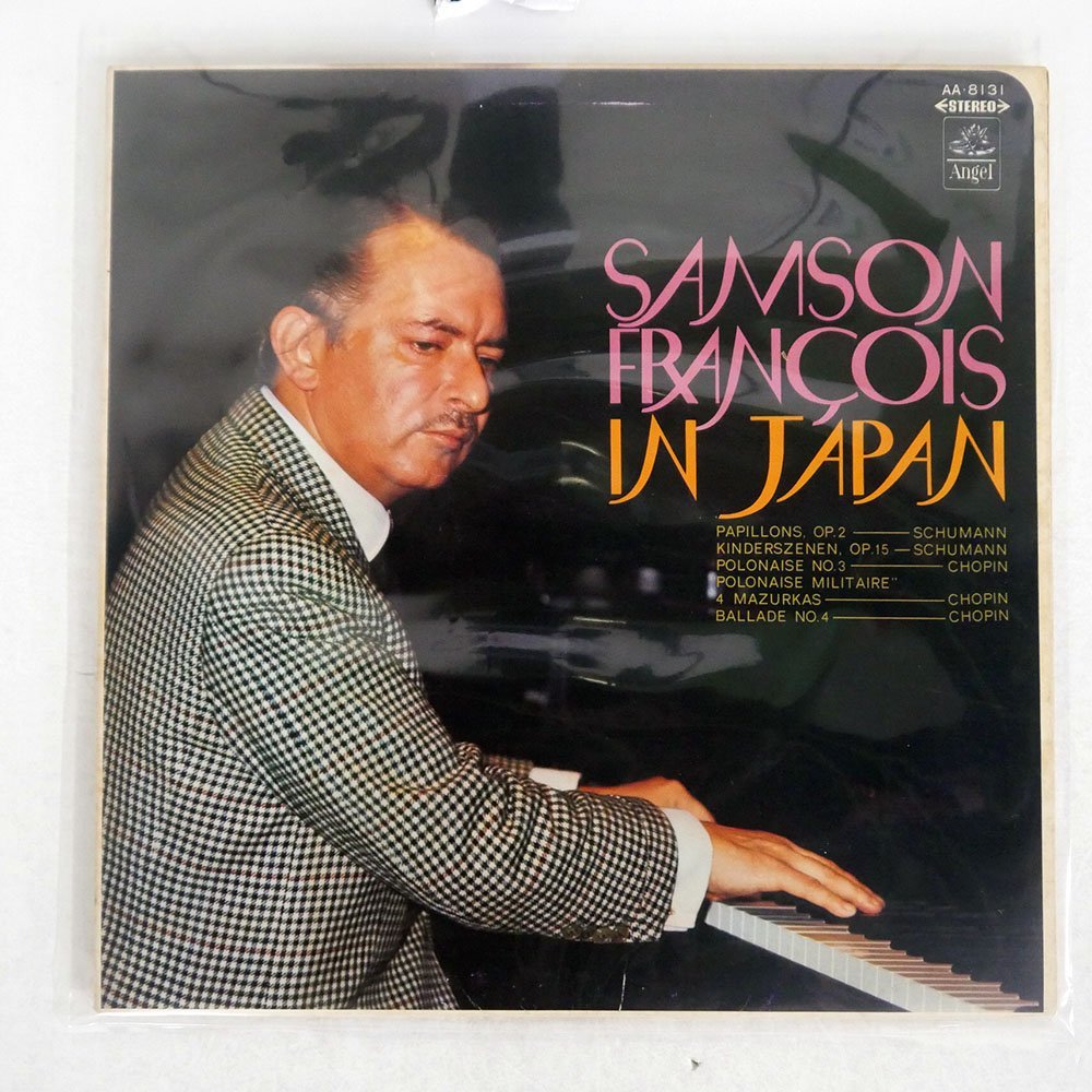 限定セール，2026 赤盤 SAMSON FRANCOIS/日本のサンソン フランソワ シューマン & ショパン 名演集/ANGEL AA-8131(クラシック)｜売買されたオークション情報、yahooの商品情報をアーカイブ公開 - オークファン その他
