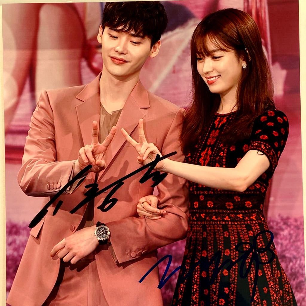 ハンヒョジュ サインの値段と価格推移は 17件の売買情報を集計したハンヒョジュ サインの価格や価値の推移データを公開