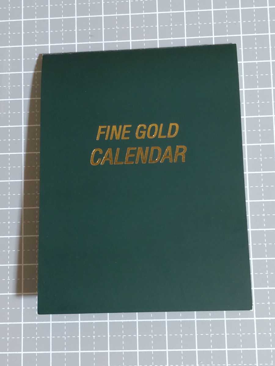 三菱マテリアル FINE GOLD CALENDAR 2010年 純金カレンダー2010三菱