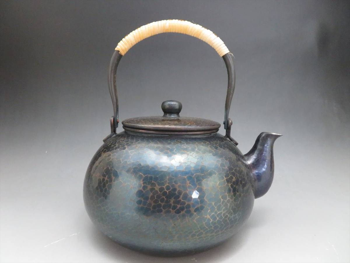 ◇◇玉川堂 鎚起銅器 紫金色鎚肌 茶器揃 湯沸/建水/茶筒/茶托/茶箕 