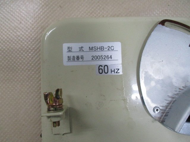 灯油 バーナー ジャンク ジャンク品 CiC 長州産業 風呂釜 オイルバーナー 灯油バーナー MSHB-2C