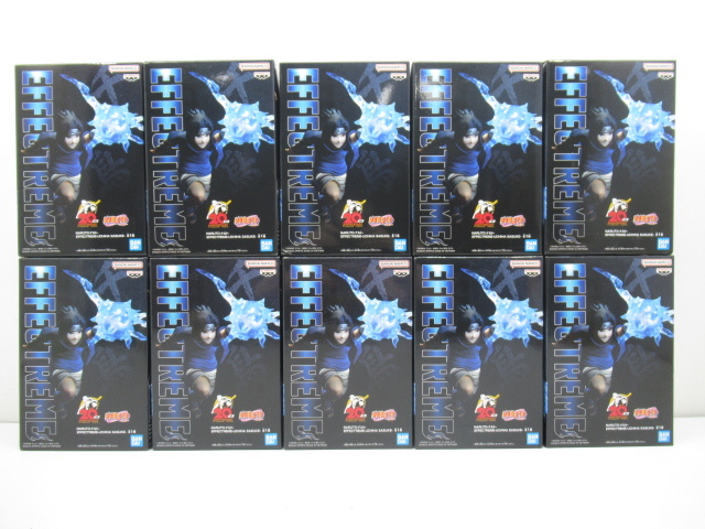 NARUTO 疾風伝 ナルト NARUTO-ナルト- UZUMAKI EFFECTREME VIBRATION バンプレスト : STARS SPIRITS フィギュア (ナルト) EFFECTREME-UZUMAKI 10種セット｜トレファク Edge