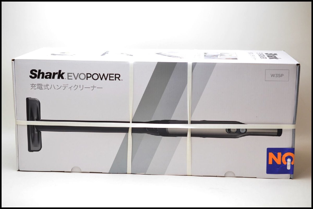 Shark ハンディクリーナー EVOPOWER グレイ WV285J