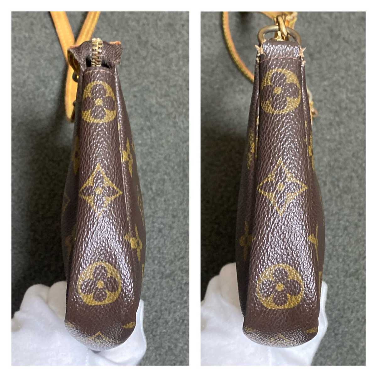 LOUIS VUITTON ルイヴィトン モノグラム ジャンク ブロワ 〇〇 