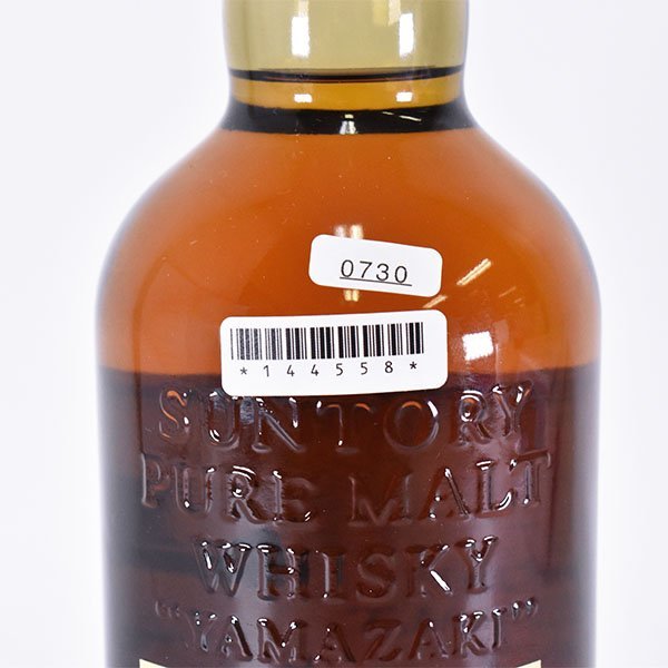 古酒 ジャパニーズウイスキー】サントリーピュアモルト 山崎12年 750ml