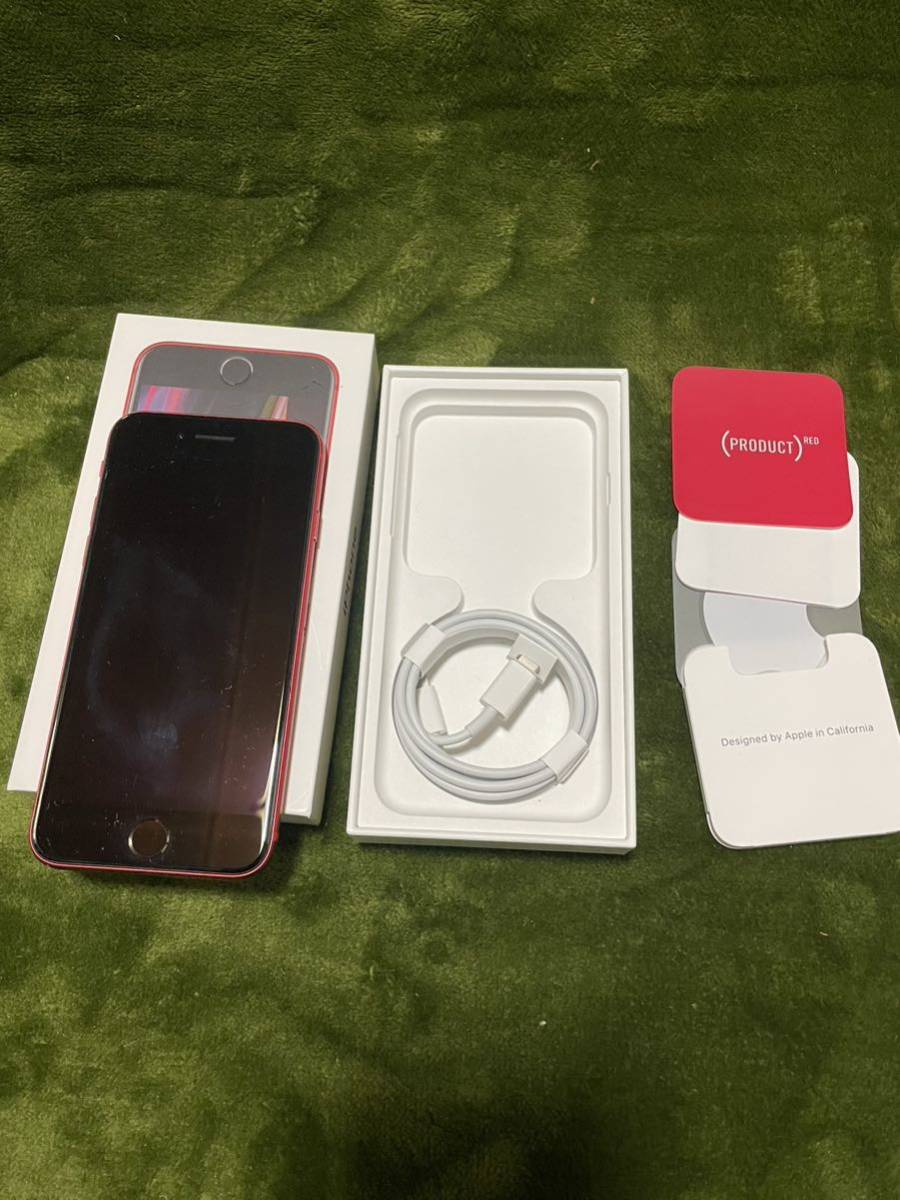 赤字超特価，安い SIMフリー Apple iPhone SE 第二世代 256GB(iPhone)｜売買されたオークション情報、yahooの商品情報をアーカイブ公開 - オークファン iPhone