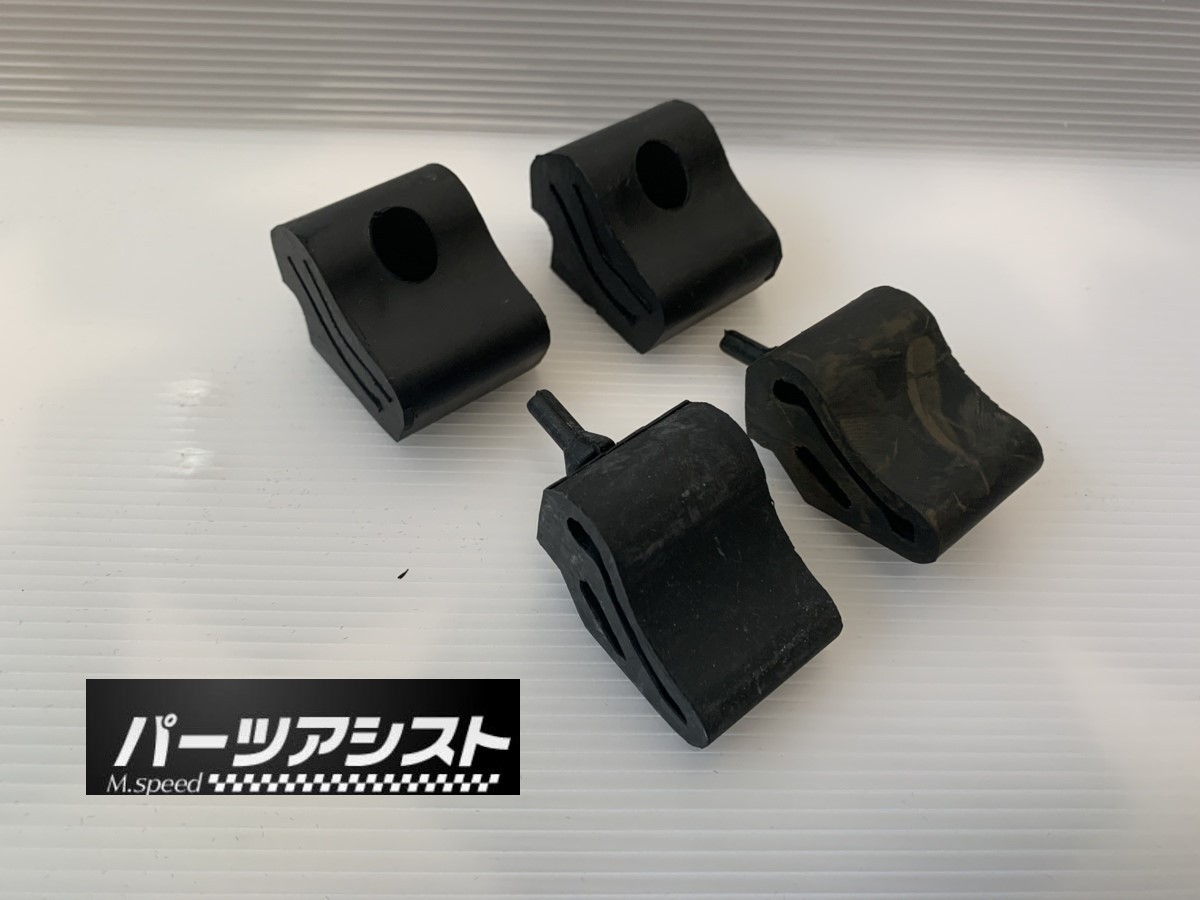 【セール，爆買い】 ケンメリ ボンネット ゴム ラバー ＧＣ１１０ ＫＧＣ１１０ ＧＣ１１１ ＫＰＧＣ１１０ 旧車 パーツアシスト製(フロント)｜売買されたオークション情報、yahooの商品情報をアーカイブ公開 - 日産用