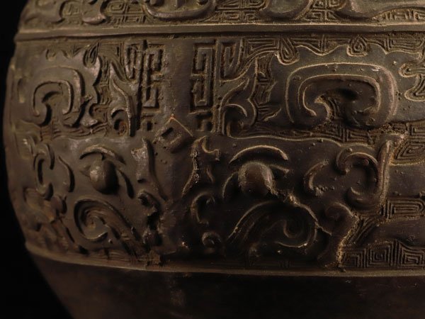 流】古美術品 古銅 饕餮文花瓶 高さ33cm KL041 - Yahoo!オークション