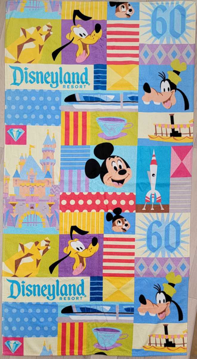カリフォルニアディズニー60周年の値段と価格推移は 9件の売買情報を集計したカリフォルニアディズニー60周年の価格や価値の推移データを公開 カリフォルニアディズニー60周年の値段と価格推移は 9件の売買情報を集計したカリフォルニアディズニー60周年の価格や価値の推移データを公開