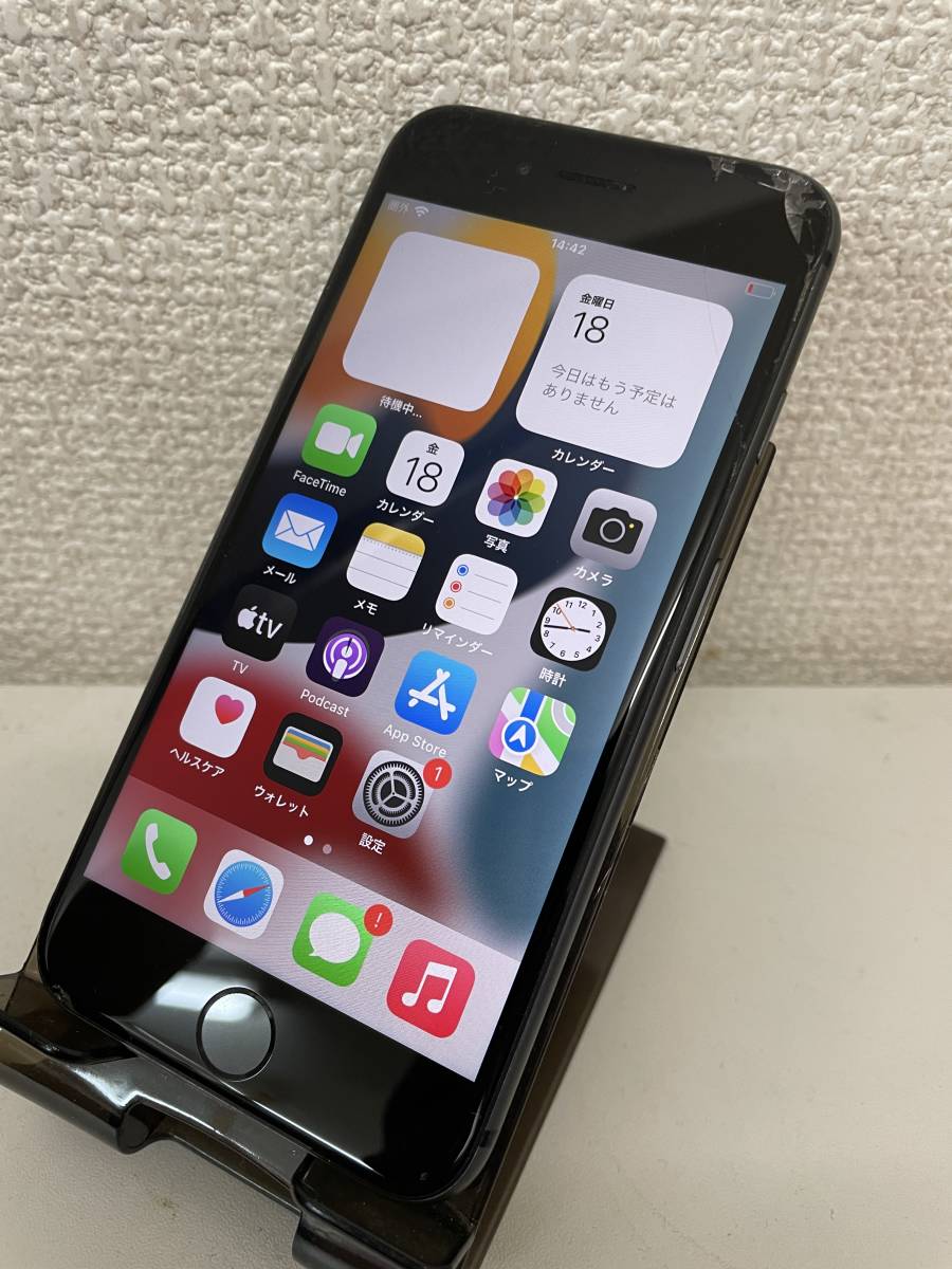 iPhone8 64GB 画面割れ SIMフリーiPhone 73% simフリー SIMフリー