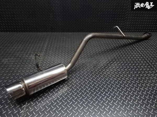 中古 JA11 ステンレスマフラー リアピース 【公式通販】