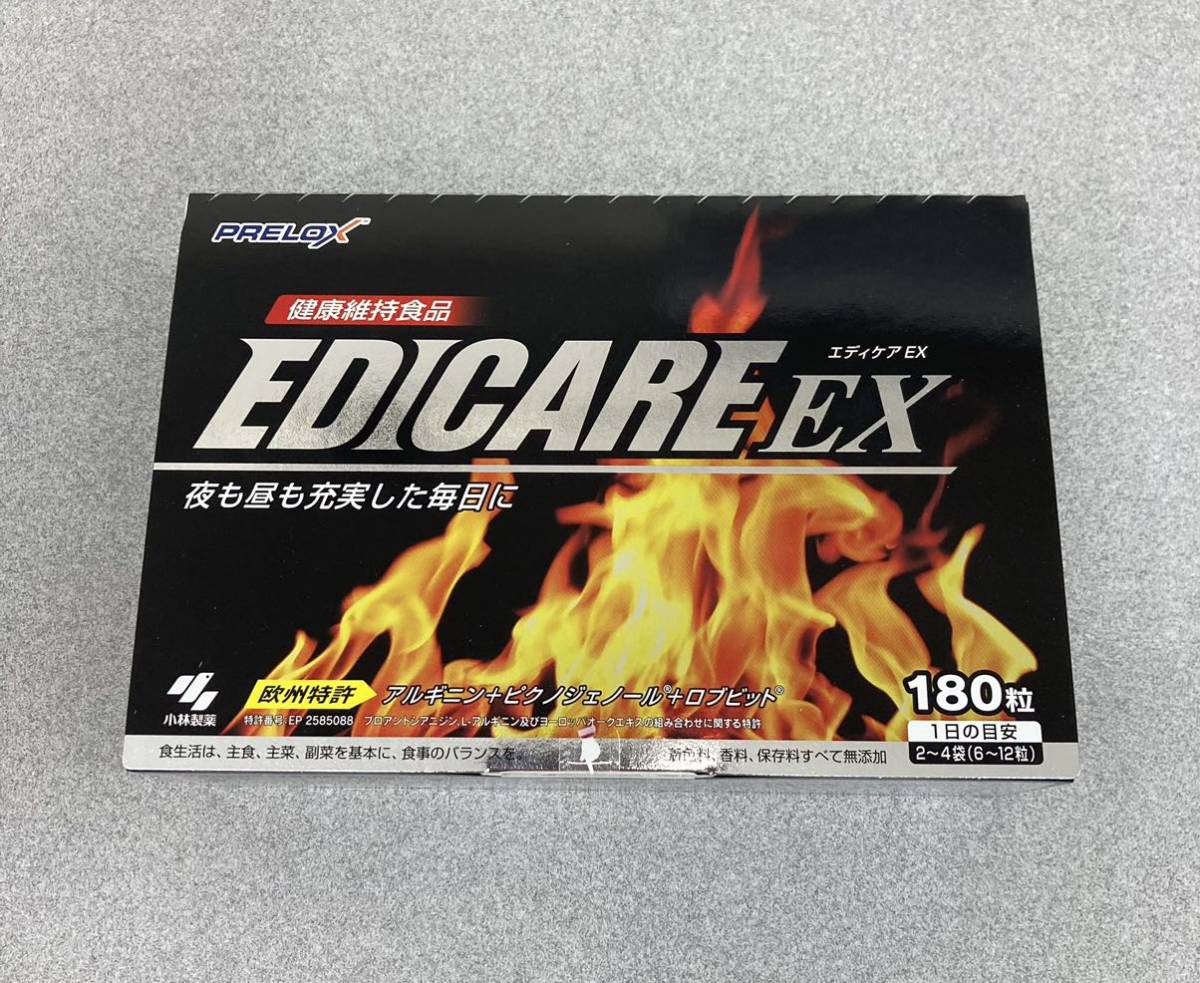 健康食品 【新品未開封】小林製薬 エディケアEX 180粒 3箱