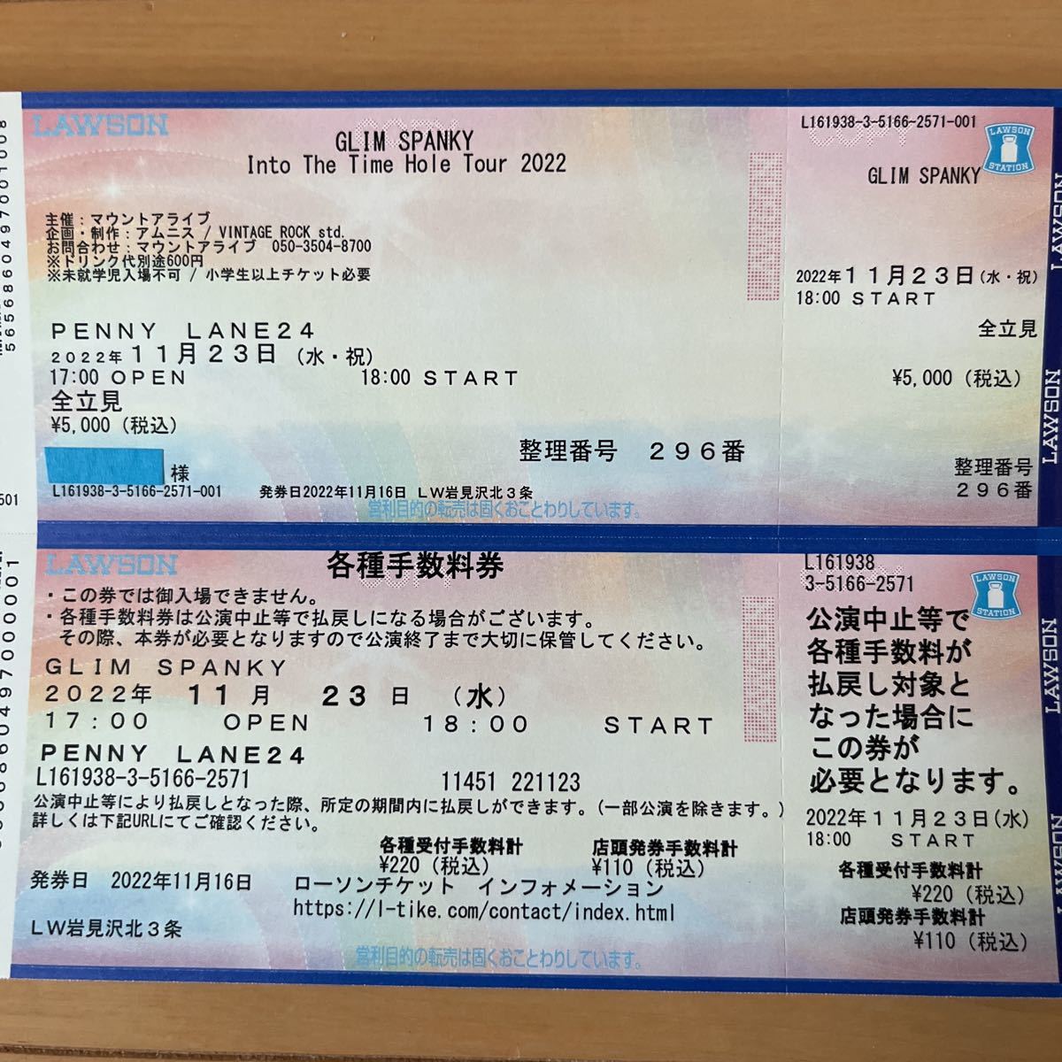 新作入荷，品質保証 グリムスパンキーInto The TimeHole Tour 2022チケット 札幌ペニーレーン24(ロック、ポップス)｜売買されたオークション情報、yahooの商品情報をアーカイブ公開 - オークファン ロック、ポップス
