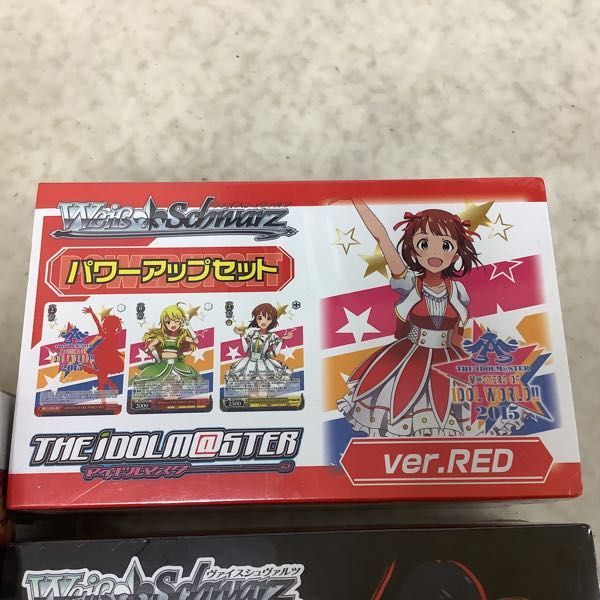 1円〜 未開封 ヴァイスシュヴァルツ パワーアップセット 他 アイドル