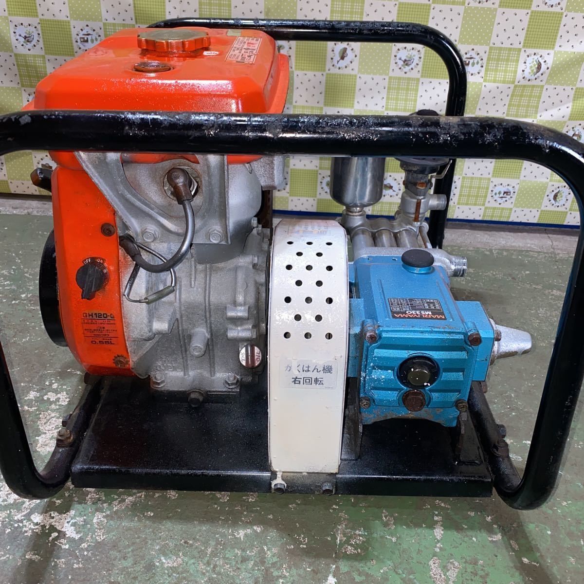 クボタ GH130 ガソリンエンジン OHV 発動機 KUBOTA 最大4.2 Yahoo
