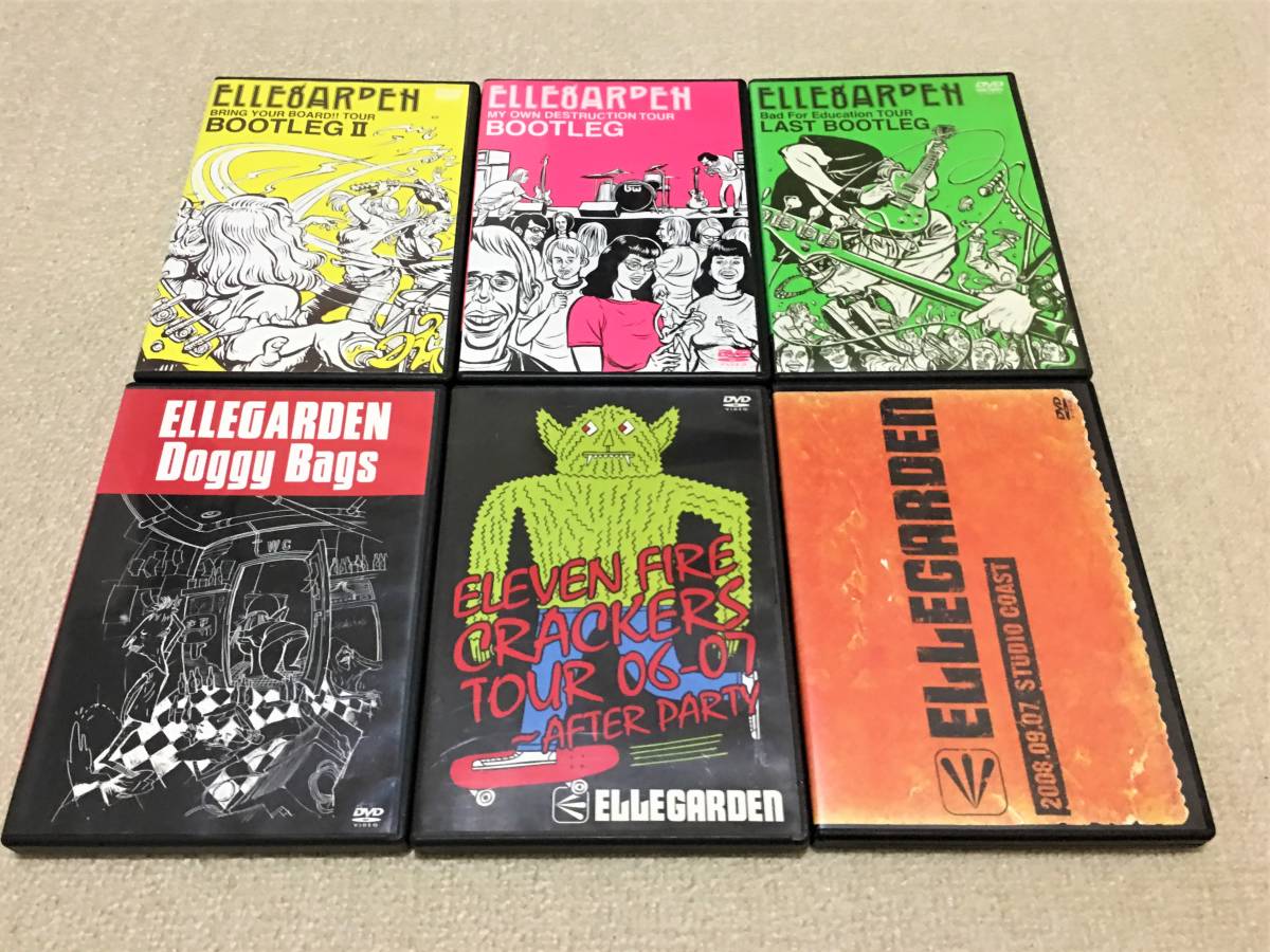 □送料無料□ ELLEGARDEN (エルレガーデン) DVD 全6枚 セット