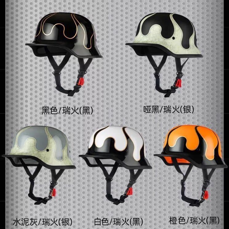 全国無料，格安 ナチヘル ジャーマンヘルメット フレイムス