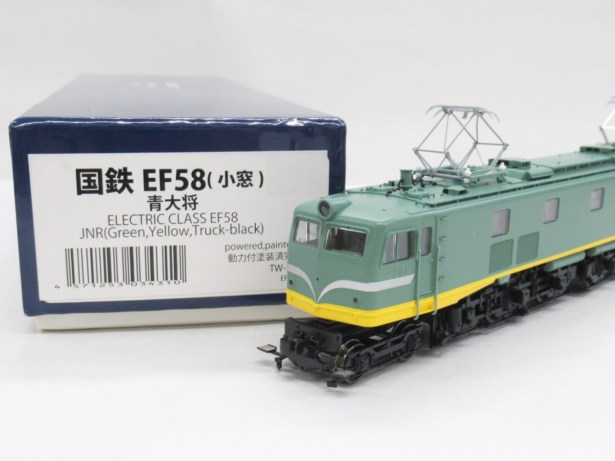 人気，新作 トラムウェイ TW-EF58B 国鉄 EF58 小窓 青大将 C pxh111805(機関車)｜売買されたオークション情報、yahooの商品情報をアーカイブ公開 - オークファン 機関車