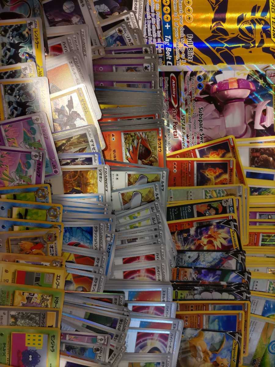 ポケモンカード海外レア大量まとめ売り 写真にあるようにスリーブに