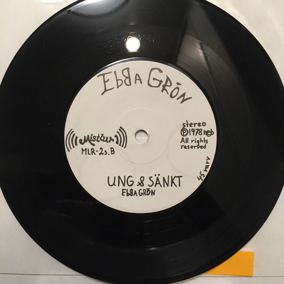 Ebba Grön | - 2026年最新Yahoo!オークション -kbd punkの中古品・新品