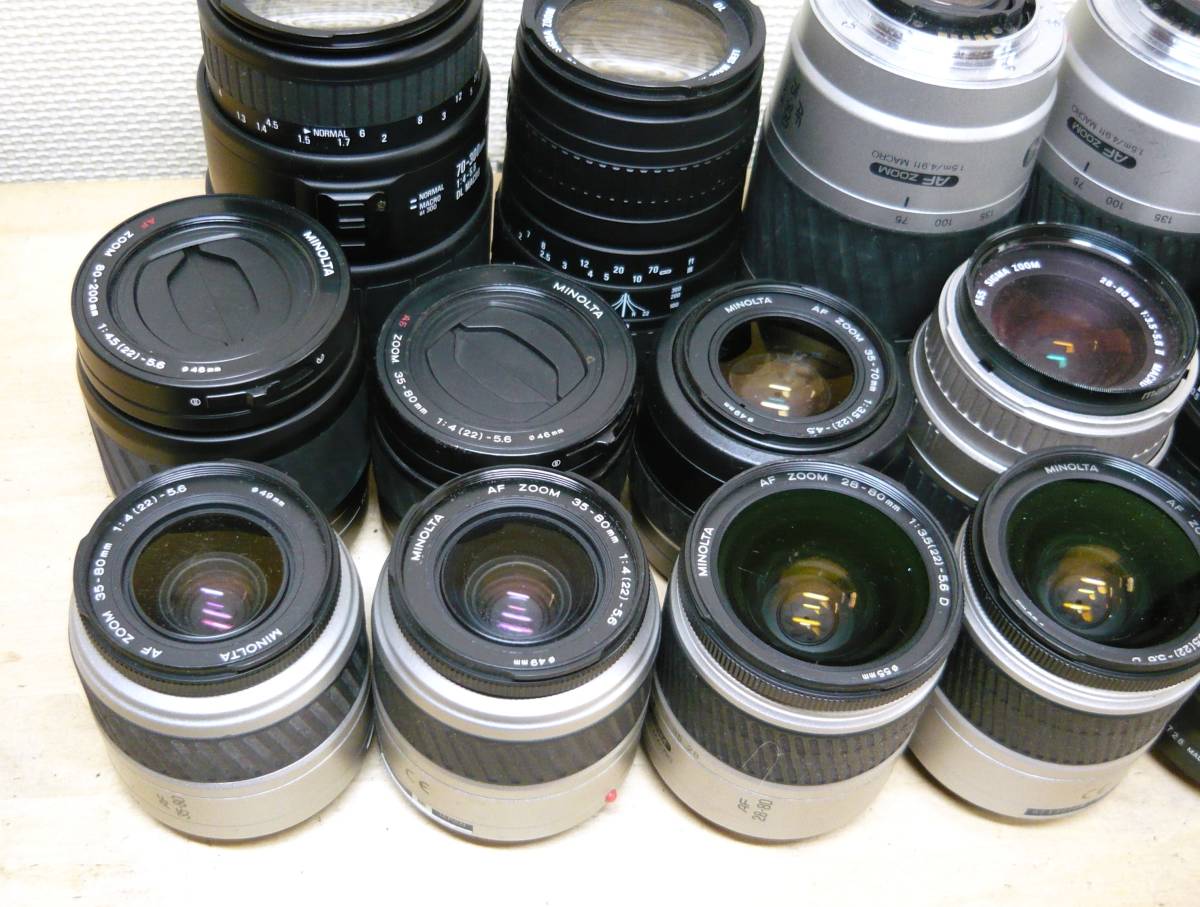 カメラ（SONY・MINOLTA）・レンズ（MINOLTA）　他まとめ売り ☆ミノルタ(MINOLTA) AF用○レンズまとめて 14本□いろいろ⑧