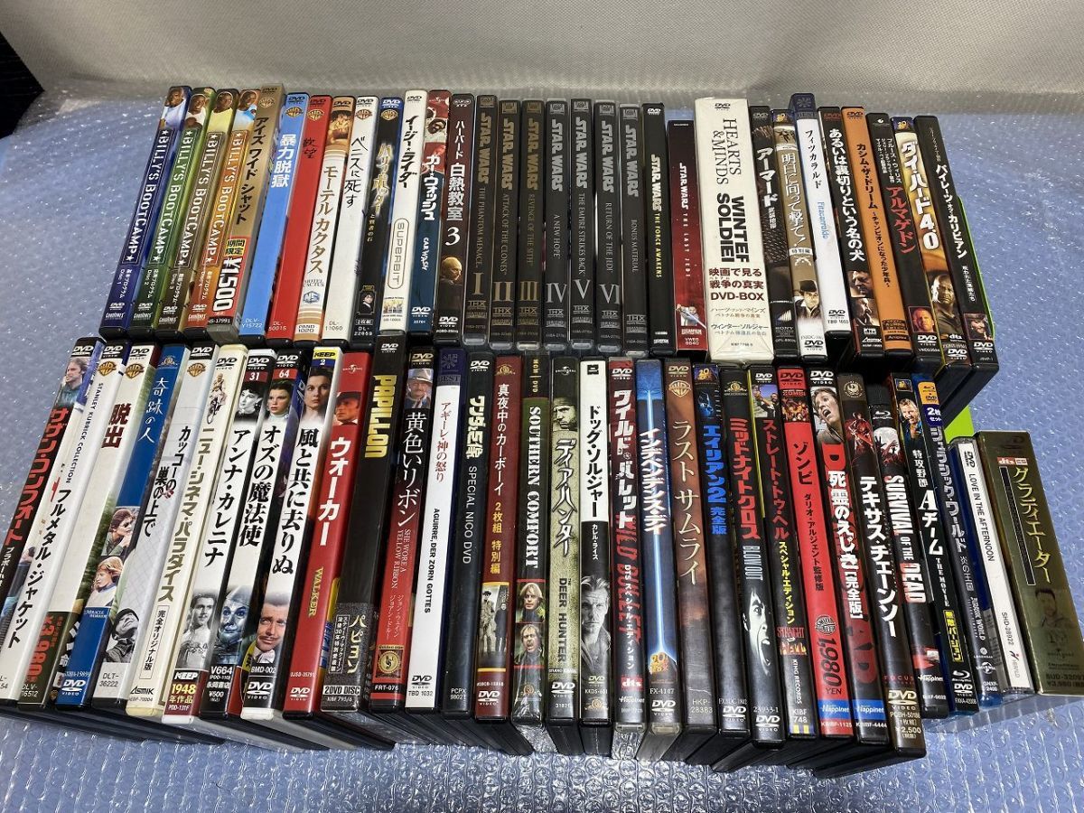 最安値，お得 H86 洋画ほかDVD いろいろまとめ ６３枚 品(アクション、アドベンチャー)｜売買されたオークション情報、yahooの商品情報をアーカイブ公開 - オークファン その他