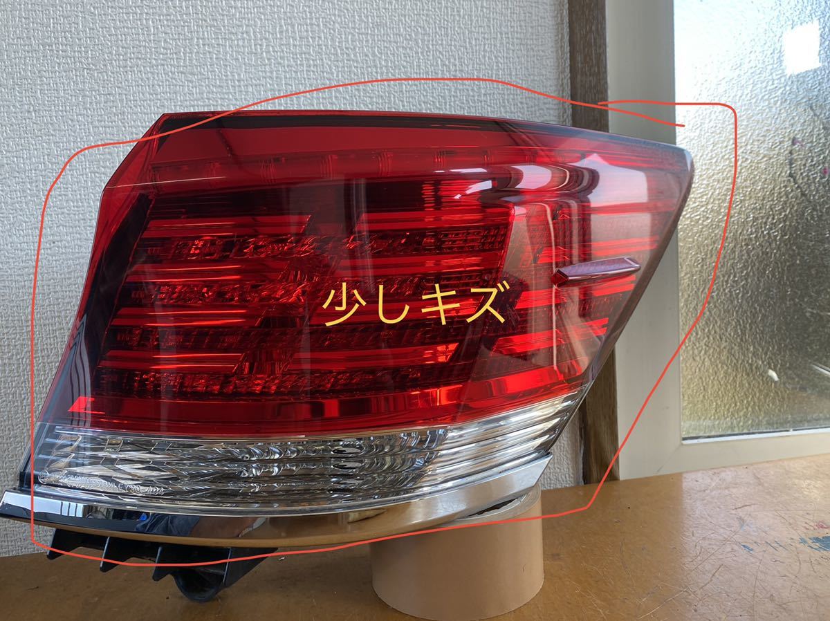クラウン ロイヤル/210系/GRS210/GRS211/GRS214/ARS210 純正 右 