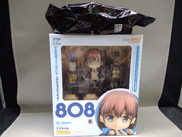 フィギュア (特典付き)ねんどろいど 808 月曜日のたわわ アイちゃん