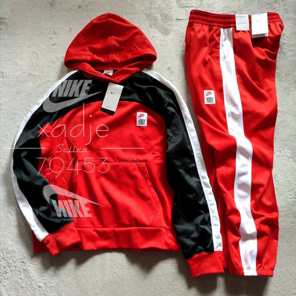 新品 正規品 NIKE ナイキ サーマ THERMA 上下セット パーカー ジョガー