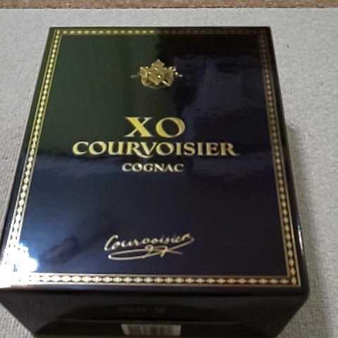 古酒】COURVOISIER クルボアジェ XO 700ml 【公式通販】
