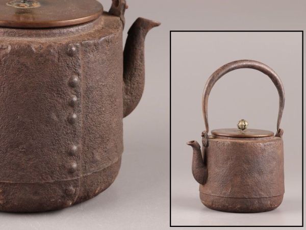 煎茶道具 時代鉄瓶 銅製蓋 唐銅蓋 唐銅蓋平打提手古