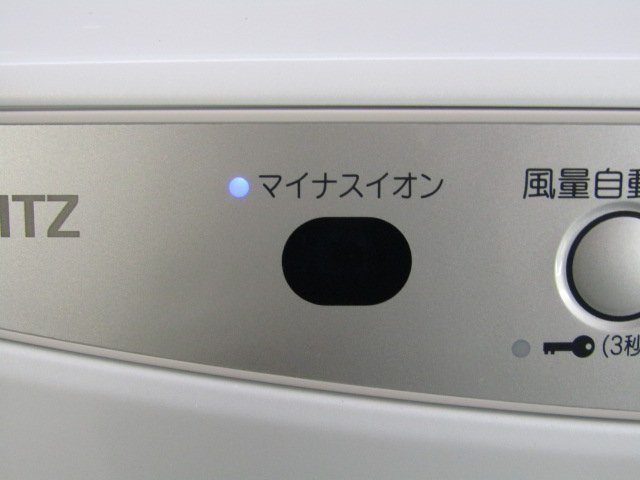 冷暖房・空調 ノーリツ 温水ルームヒーター RH-5604RN-WH-BL