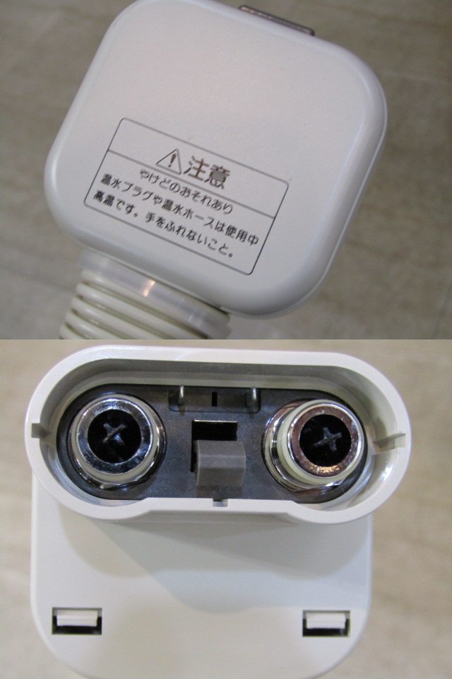 NORITZ ノーリツ 温水ルームヒーター RH-5604RN-WH-BL RH-5605RNA