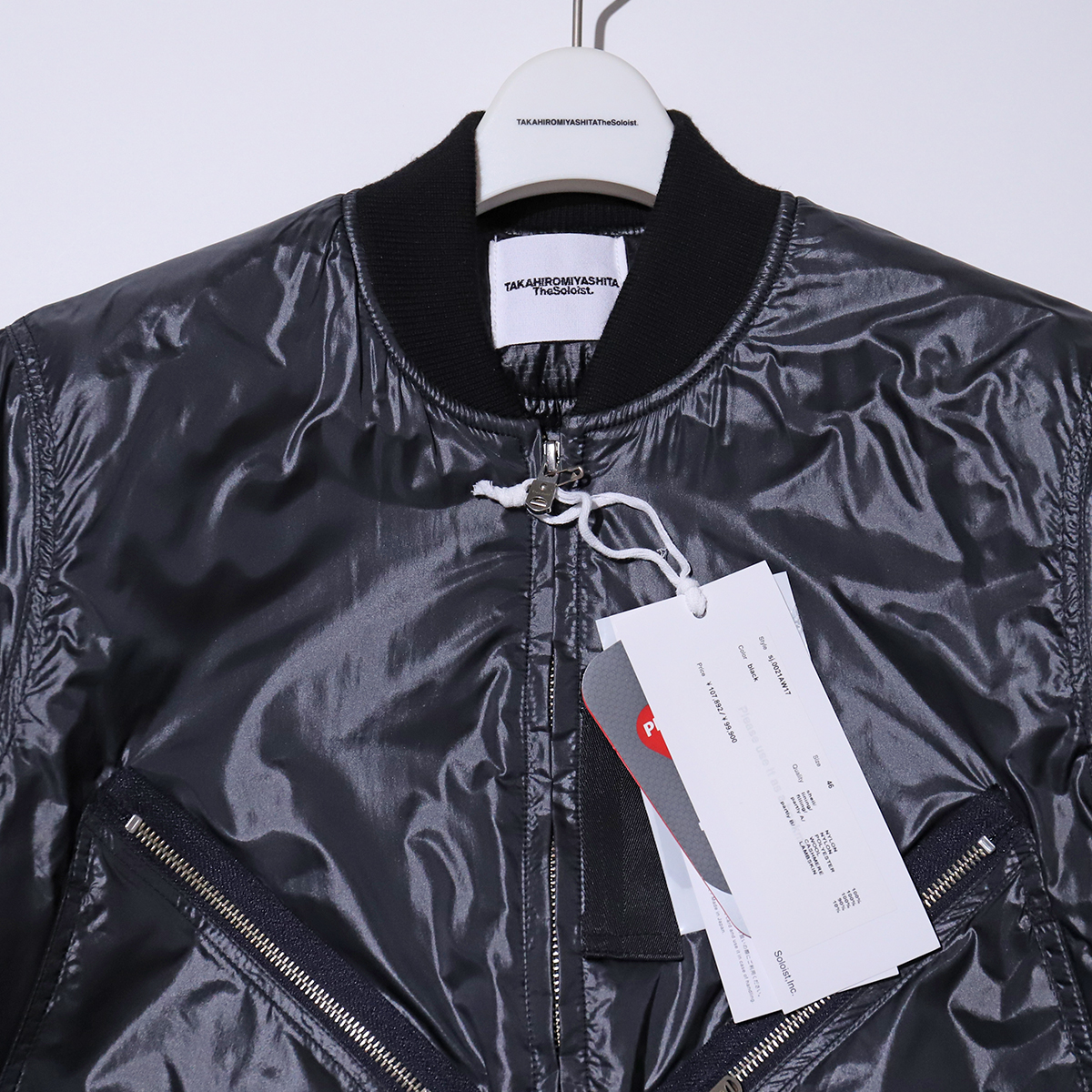 定価10万 新品 ソロイスト Soloist MA-1 フライトジャケット flight 