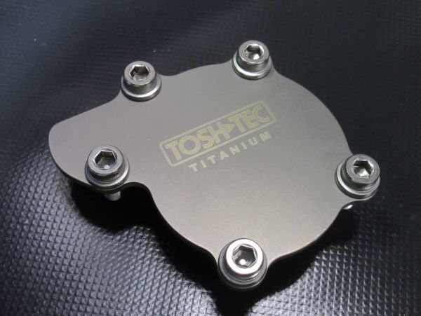 錆知らず！　YAMAHA ヤマハ　RZ/RZR ウォーターポンプチタンカバー　TOSH-TEC　チタンプレート　4L3、4U0、29L、31K、　
