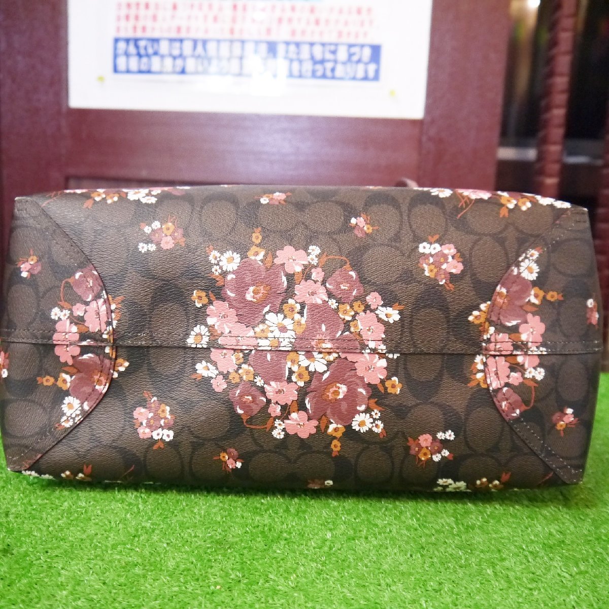 &frasl; COACH コーチF32084 質屋かんてい局オンラインショップ 小牧店 COACH(コーチ) トートバッグ&frasl;PVC&frasl;BRW&frasl;総柄&frasl;F32084&frasl;レディース (コーチ) ノース／サウス ショルダーポーチ 中古・古着通販COACH 鞄 c21-1212 かんてい局小牧店 質屋 ブラウン