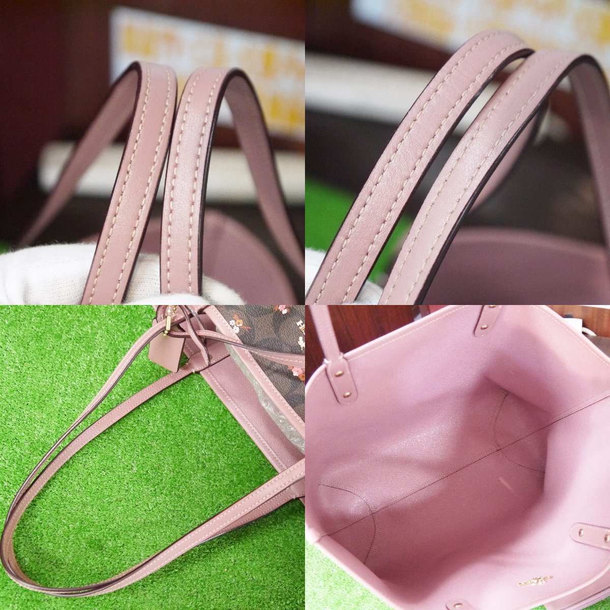&frasl; COACH コーチF32084 質屋かんてい局オンラインショップ 小牧店 COACH(コーチ) トートバッグ&frasl;PVC&frasl;BRW&frasl;総柄&frasl;F32084&frasl;レディース (コーチ) ノース／サウス ショルダーポーチ 中古・古着通販COACH 鞄 c21-1212 かんてい局小牧店 質屋 ブラウン
