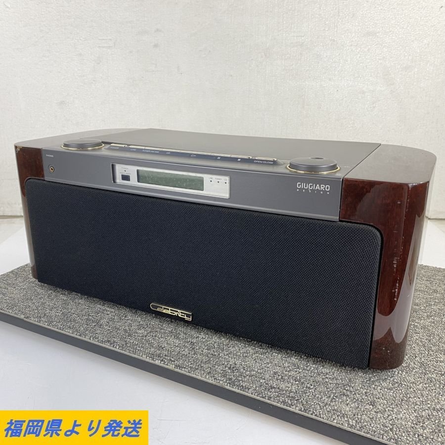 ソニー セレブリティ モデル D-3000 動作確認済み リモコン 取説付き