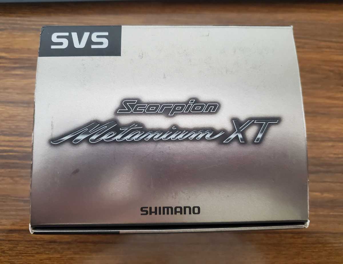 メタニウムXT シマノ スコーピオン SHIMANO メタニウム XT 美品