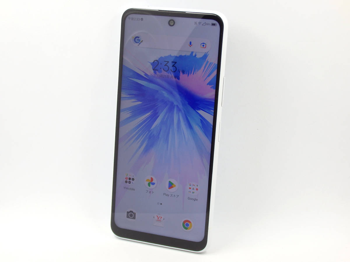 5G Libero Ymobile II - : IIのレビュー！対応バンドや中古も 格安SIM