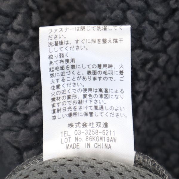 マウンテンイクイップメント ボアフリース M グレー系 MOUNTAIN EQUIPMENT メンズ 221121 MOUNTAIN EQUIPMENT マウンテンイクイップメント 2026年最新MOUNTAIN ロゴ HOODIE