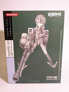 ゼルノグラード 武装神姫の値段と価格推移は？｜17件の売買情報を集計 ...