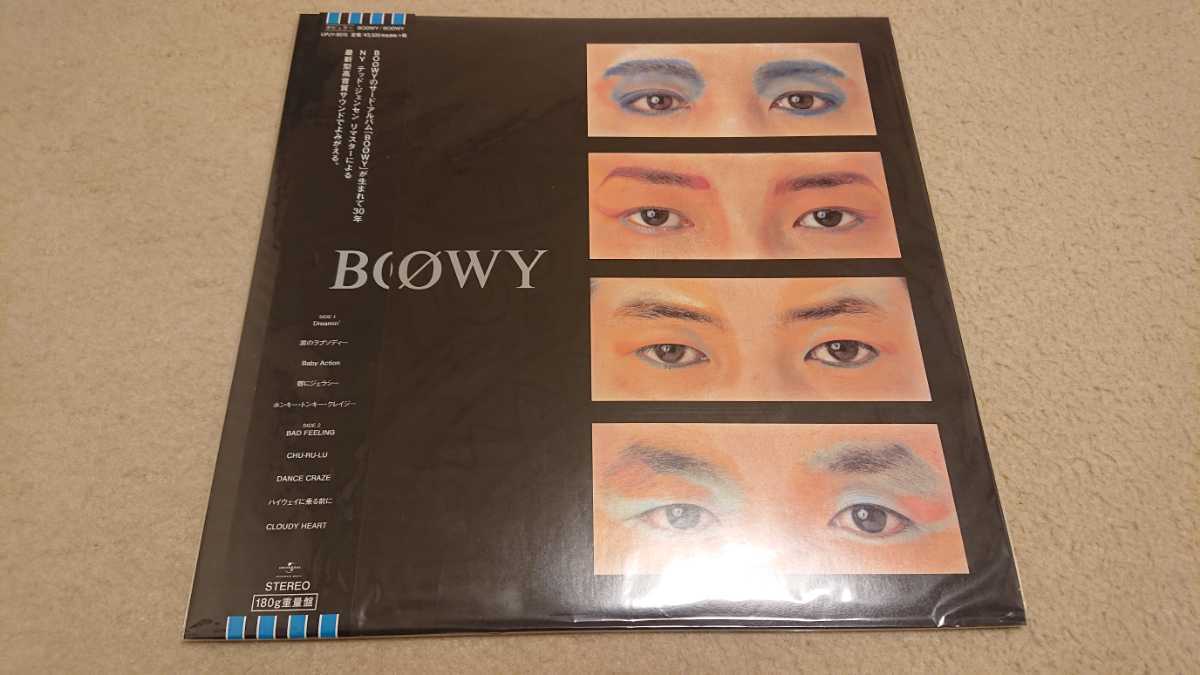  180g重量盤 高音質 リマスター BOOWY アナログ レコード 氷室京介 布袋寅泰 松井常松 高橋まこと LP(BOOWY)｜売買されたオークション情報、yahooの商品情報をアーカイブ公開 - オークファン は行