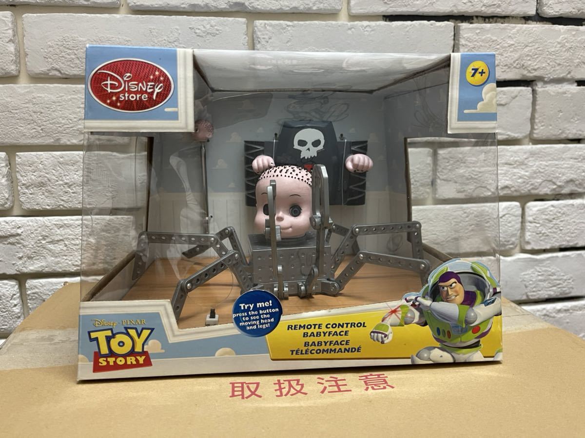 限定30 Off ヤフオク 絶版 トイストーリー 1作目 フィギュア12体セッ 得価安い Mcmc Gr