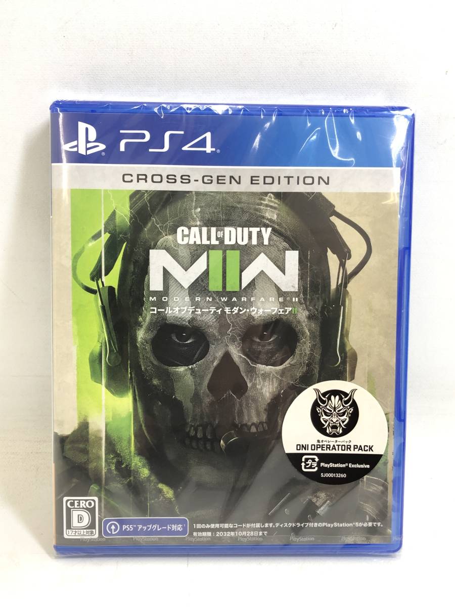 最新作，安い GS221122-02K/ PS4 ソフト コールオブデューティー モダン ウォーフェアⅡ プレイステーション4 PlayStation4(PS4ソフト)｜売買されたオークション情報、yahooの商品情報をアーカイブ公開 - オークファ PS4ソフト