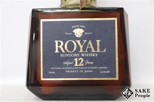 ◇1円～ サントリー ローヤル プレミアム12年 青ラベル 720ml 43